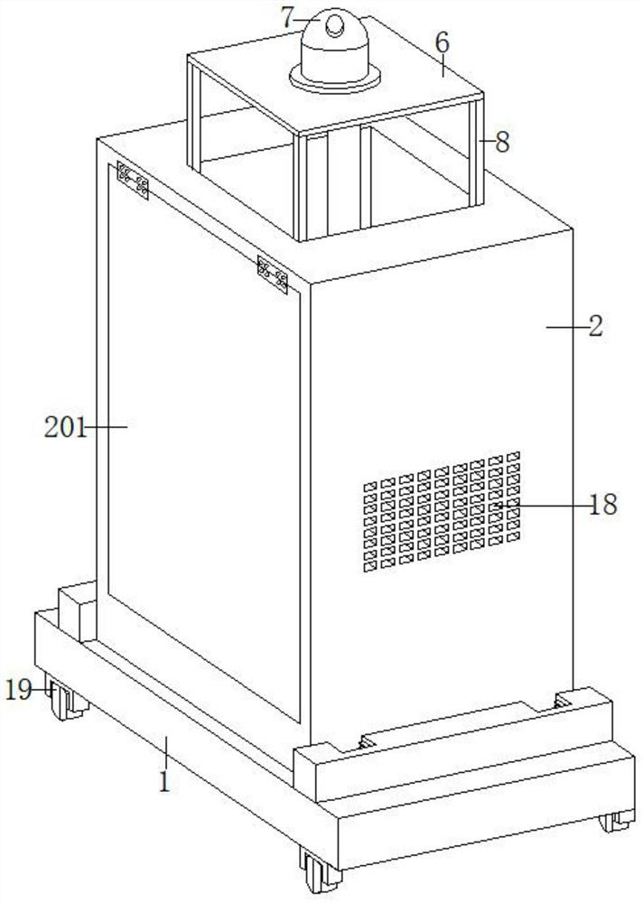 Land reserve data acquisition device