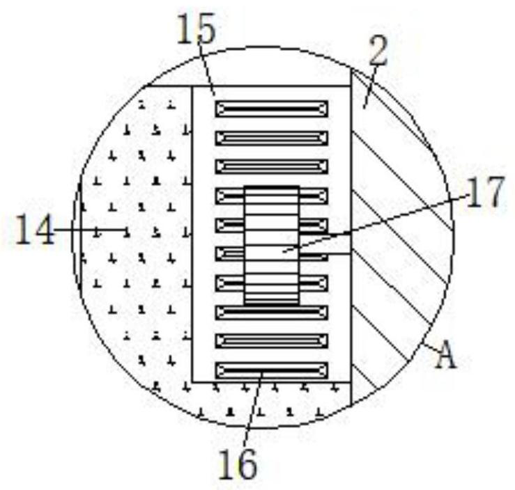 Land reserve data acquisition device