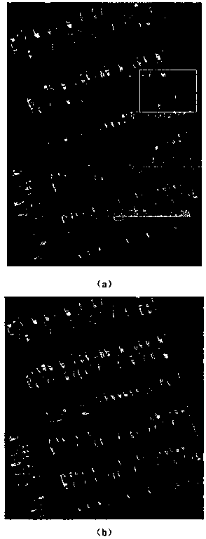 A remote sensing ship detection method based on a feature pyramid and distance constraint FCN