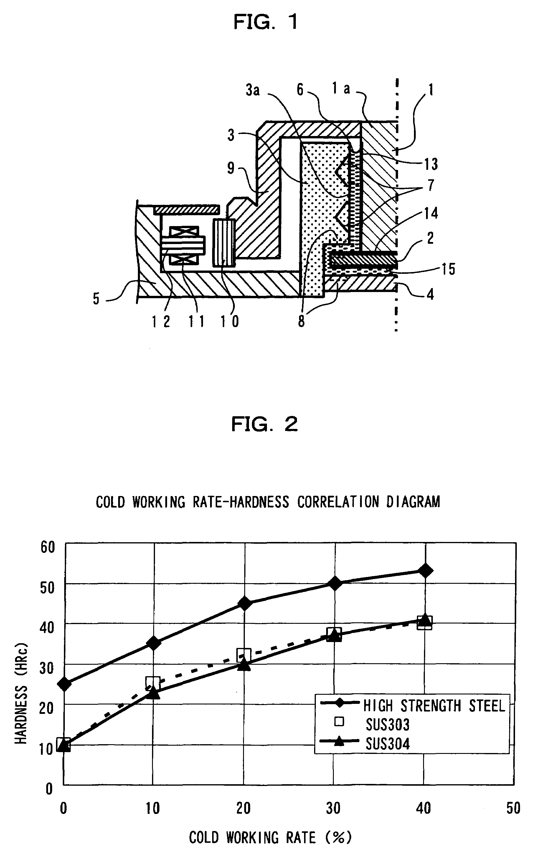 Hydrodynamic bearing device, spindle motor, and method for manufacturing hydrodynamic bearing device