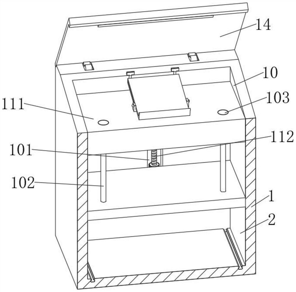 Conveniently-adjusted display device for digital art gallery