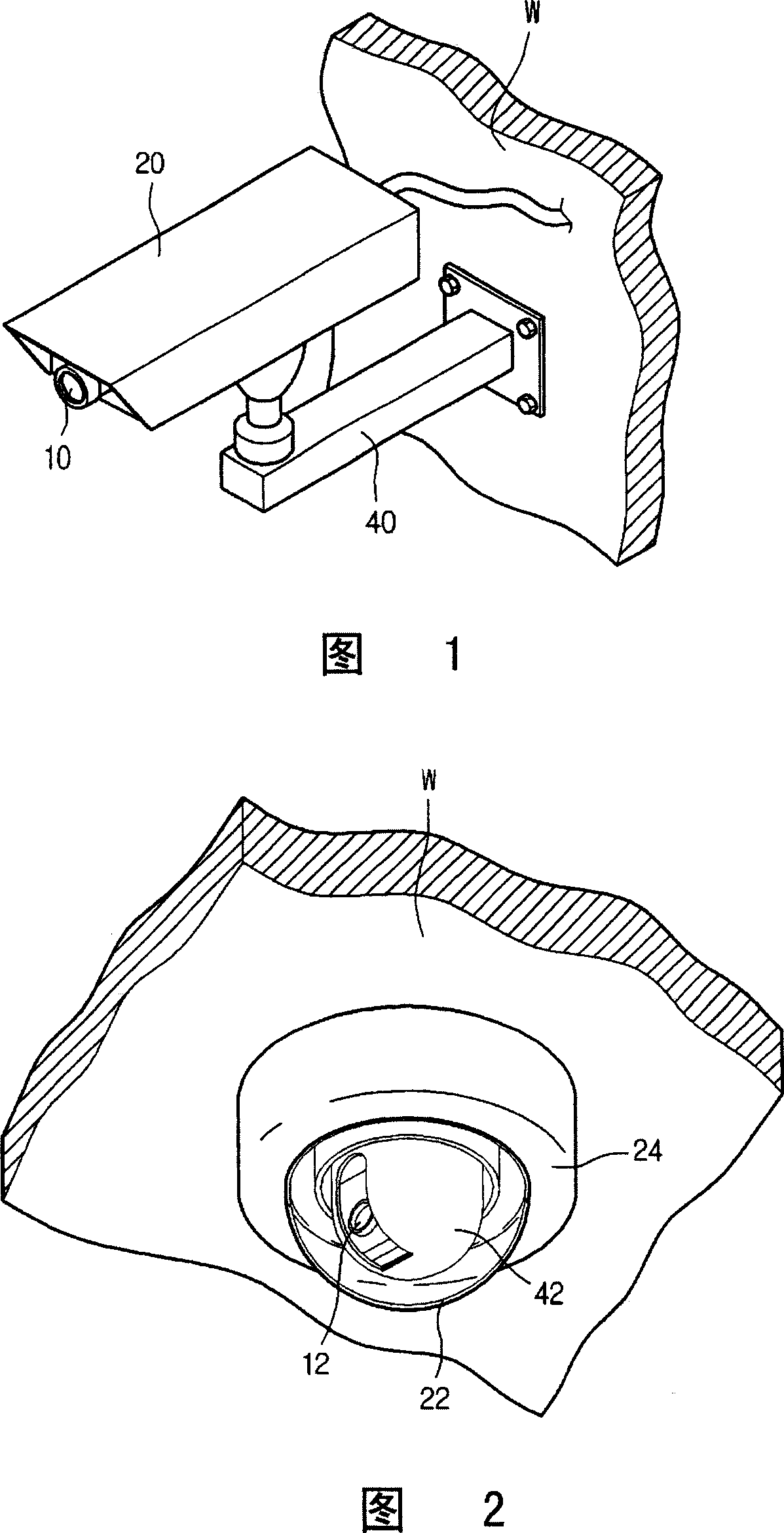 Conceal type monitoring pick-up head