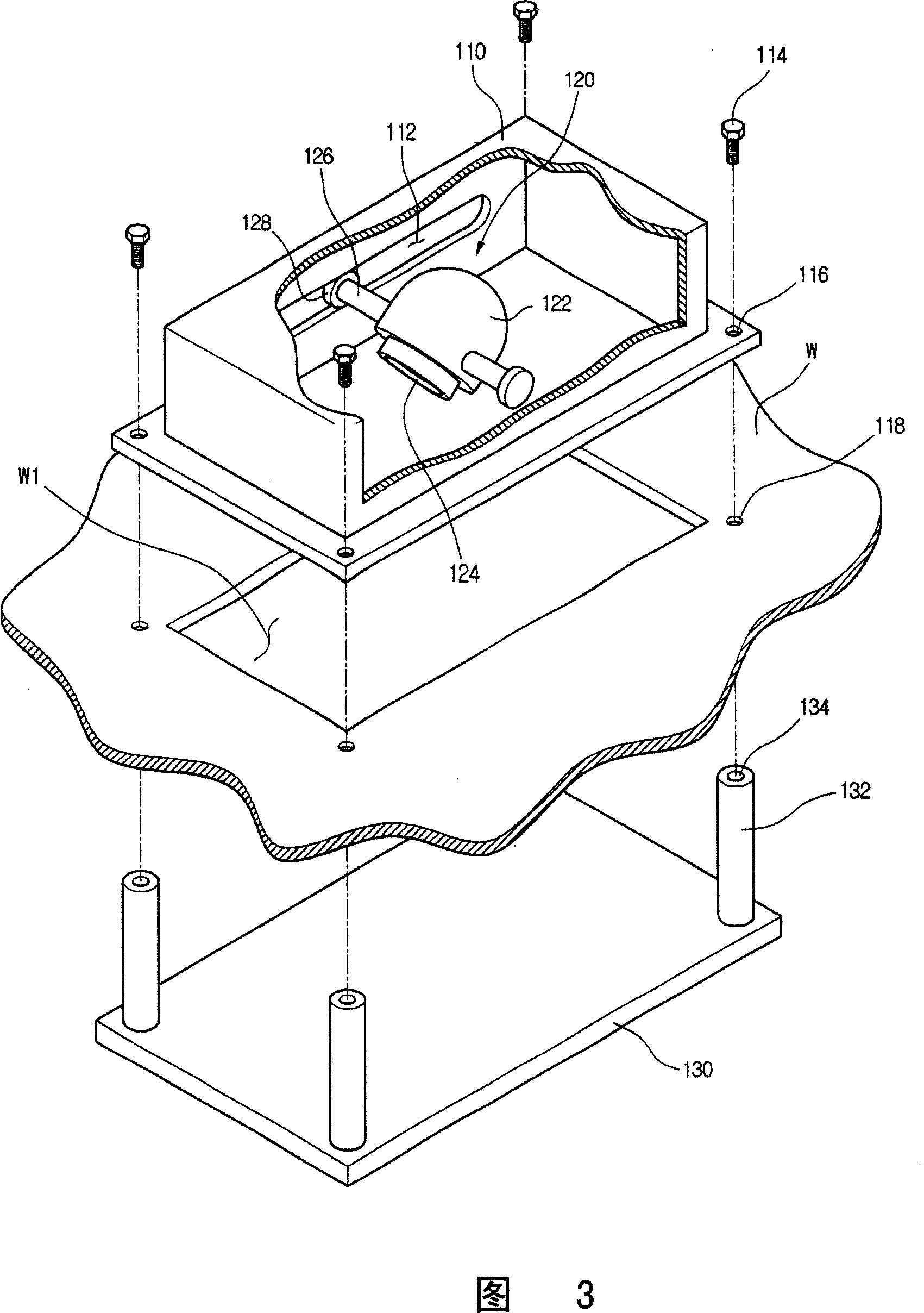 Conceal type monitoring pick-up head