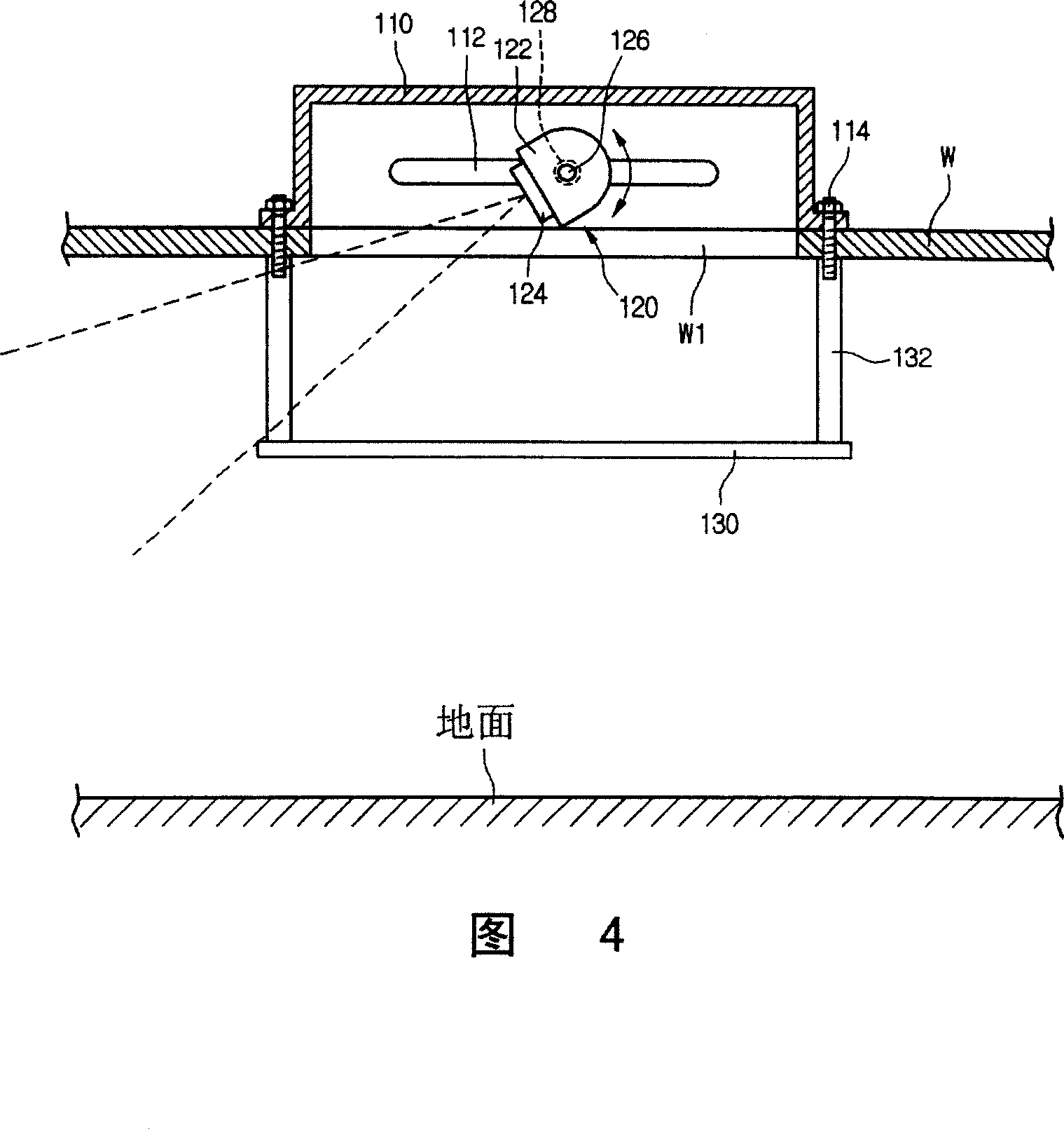 Conceal type monitoring pick-up head