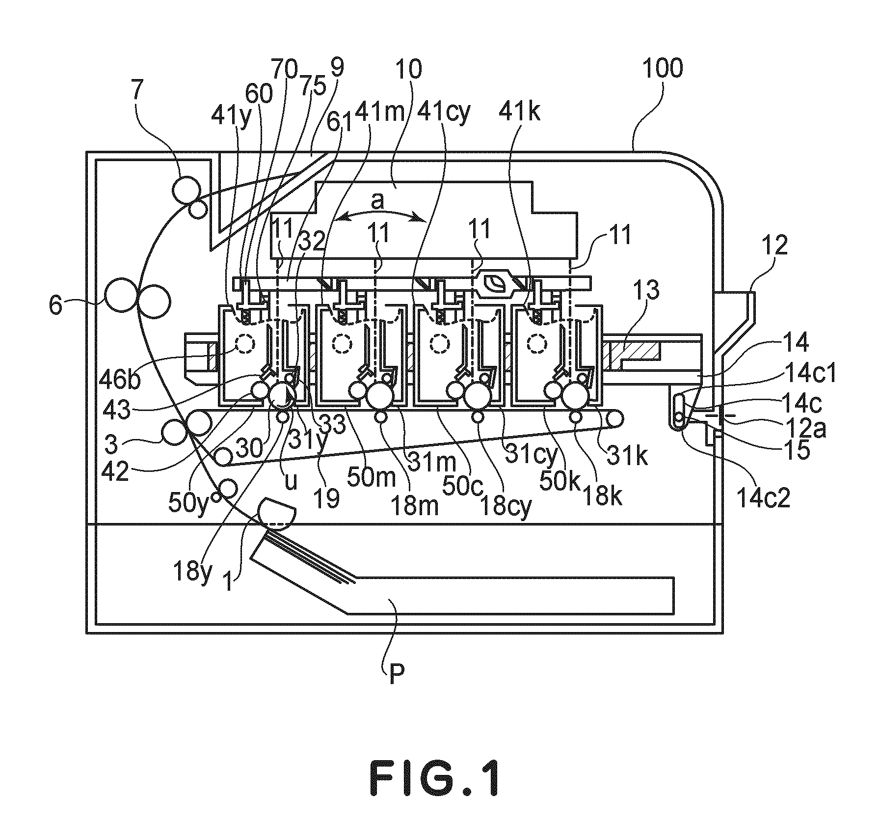 Process cartridge and electrophotographic image forming apparatus