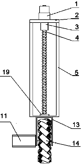 Stair sweeping robot capable of moving based on Mecanum wheels