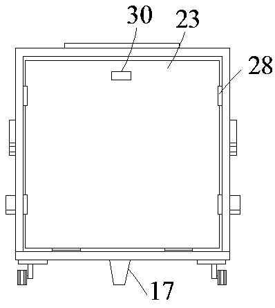 Self-service car washing equipment