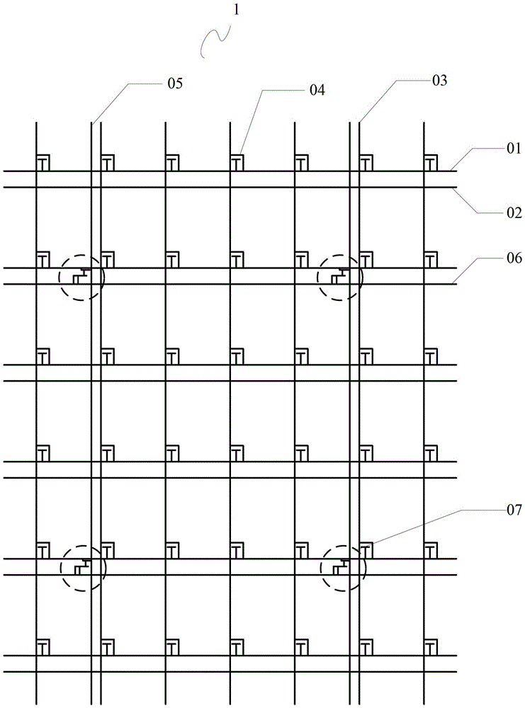 Optical sensor touch screen based on multi-dimensional electric field mode and preparation method thereof