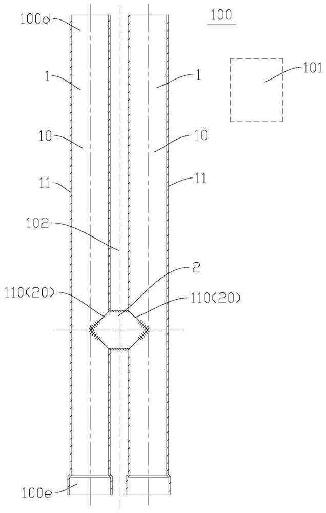 Air outlet pipe assembly, machining method thereof, liquid storage device and machining method of liquid storage device