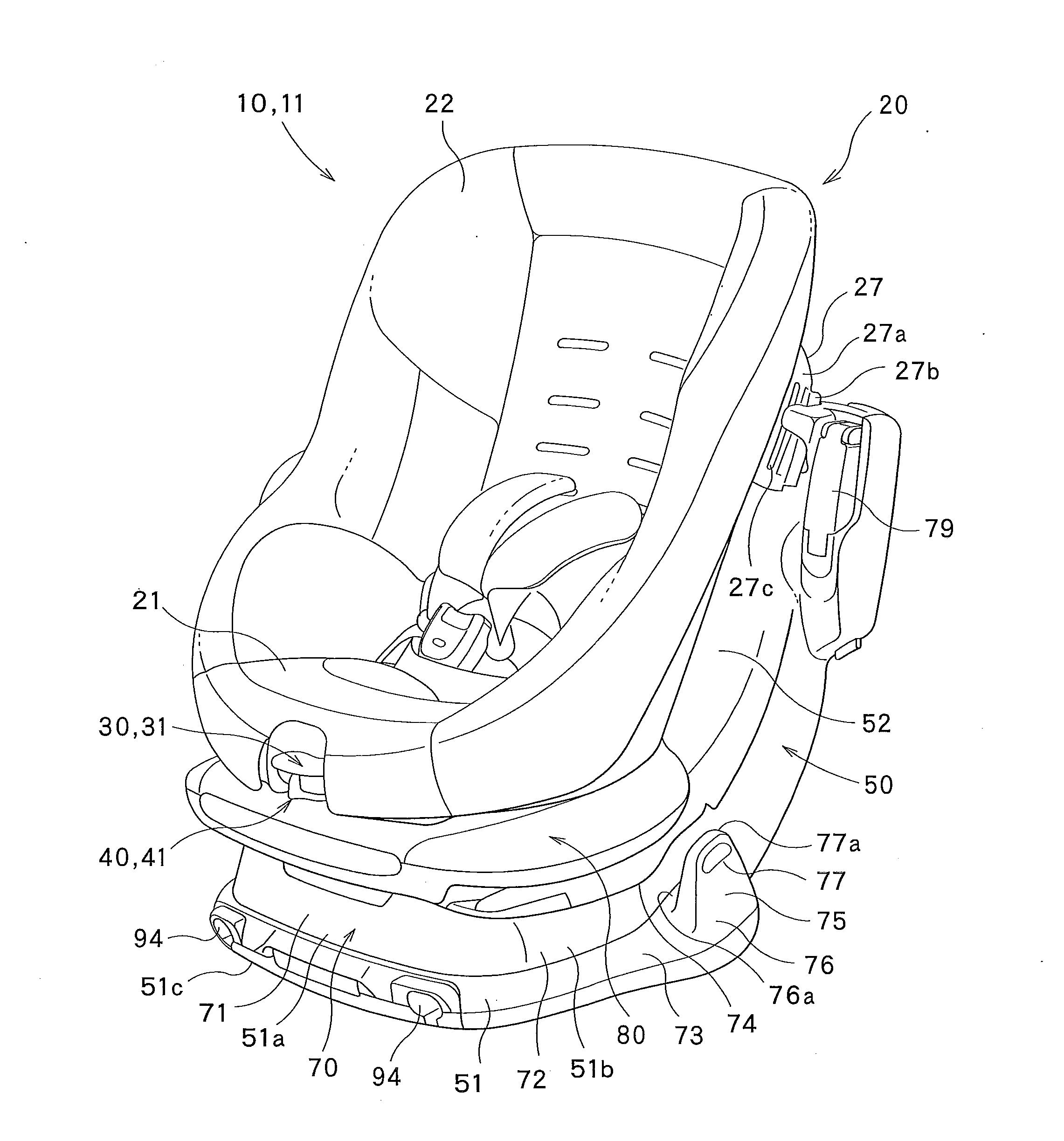 Child car seat