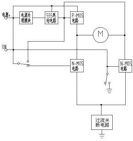 Protection control circuit of electric extinguisher