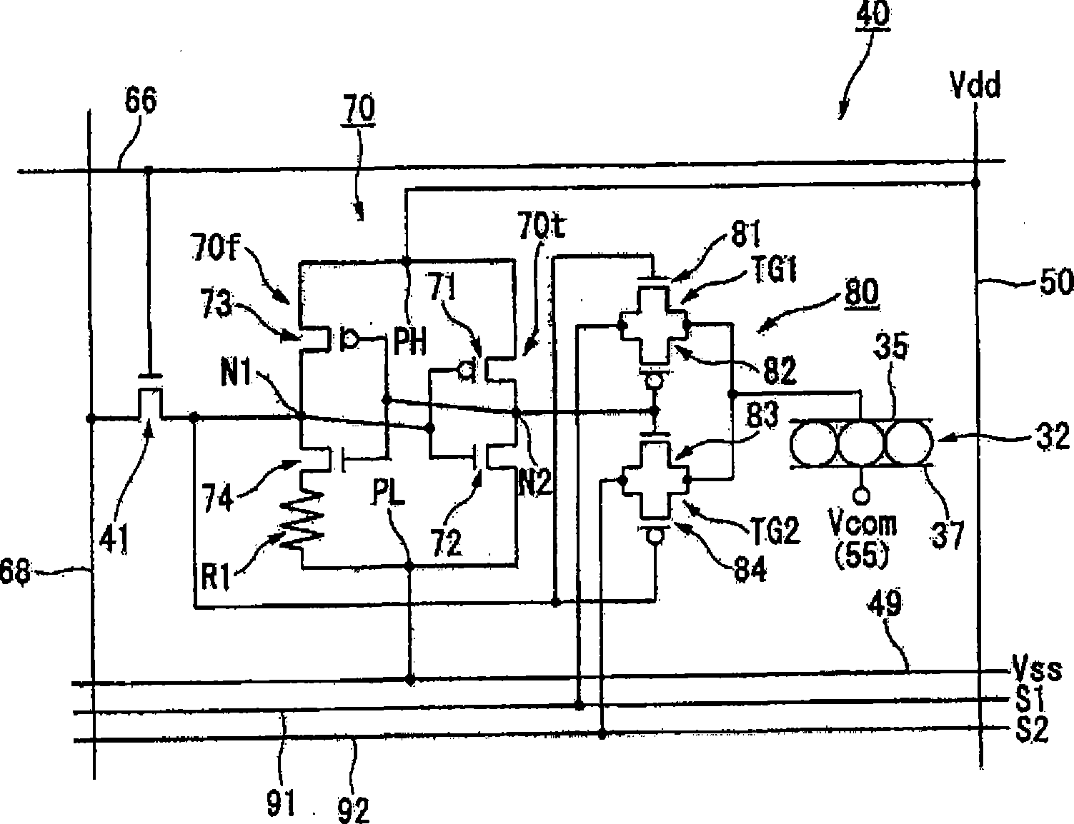 Electrophoretic display device, method for driving electrophoretic display device, and electronic apparatus