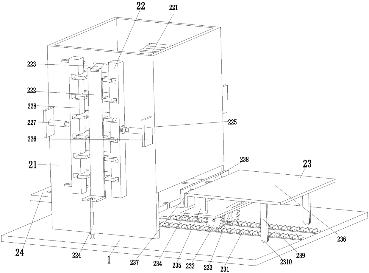 Environment-friendly processing assembly line for building materials