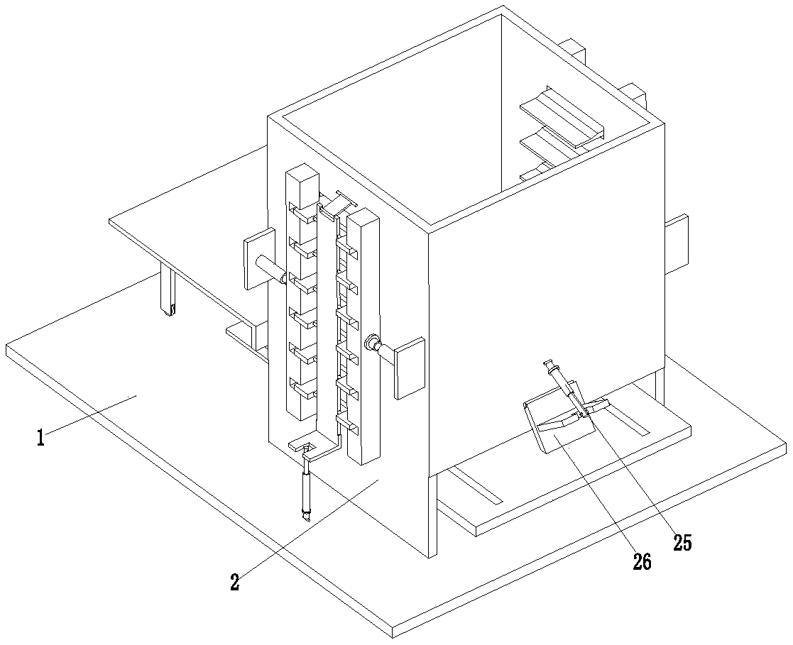 Environment-friendly processing assembly line for building materials