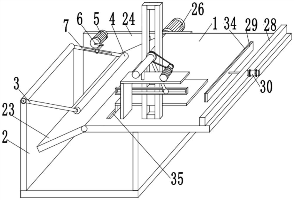 Edge folding device with good bending effect for refrigerator side plate machining