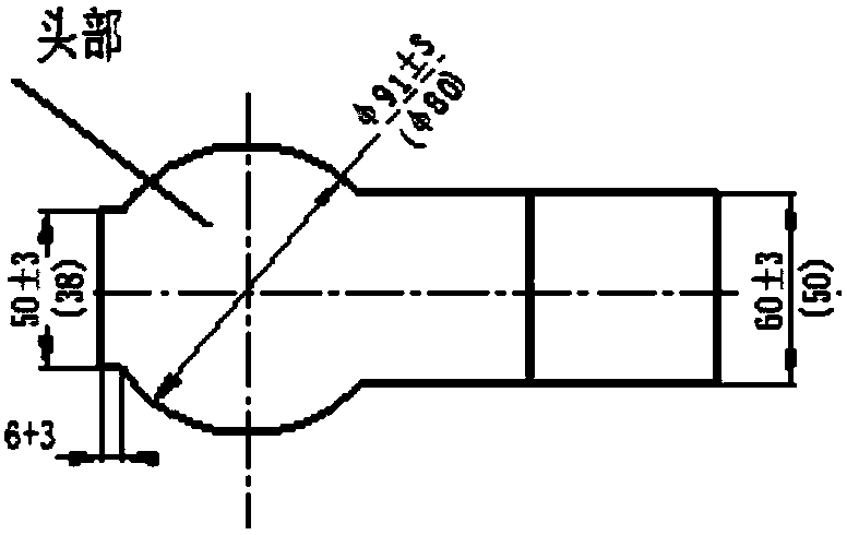 A free forging method for an oil drill adopting a lock tongue body