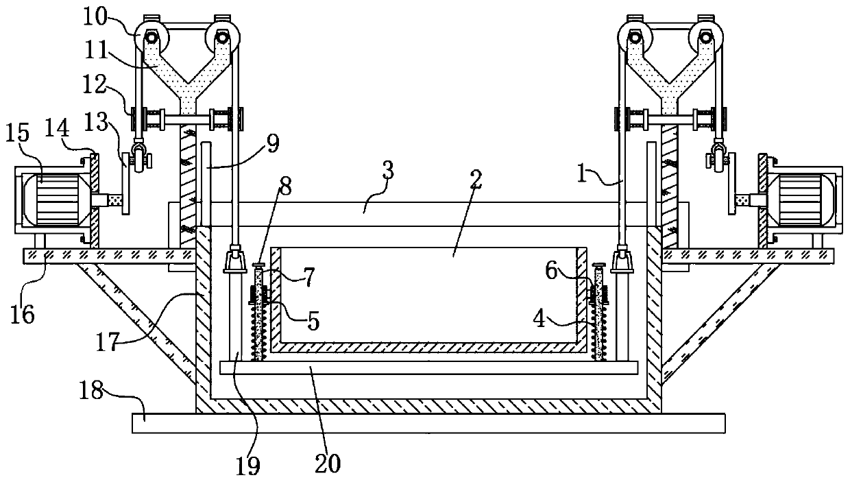 Oil immersion device for automobile part manufacturing