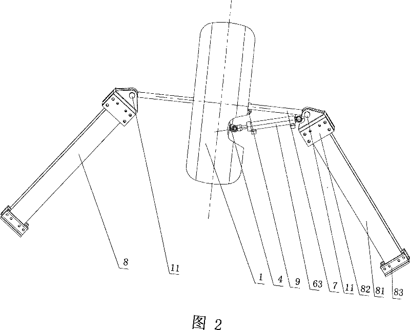 Rhombus suspended frame for changing direction of vehicle