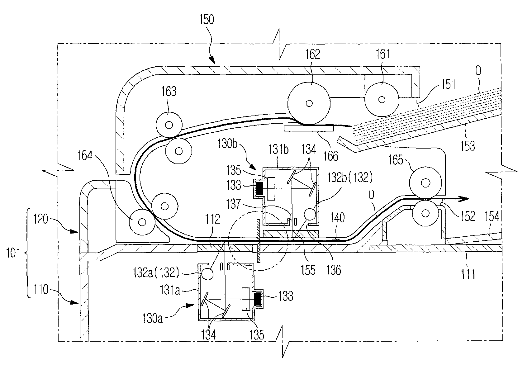 Image reading device and image forming apparatus having the same