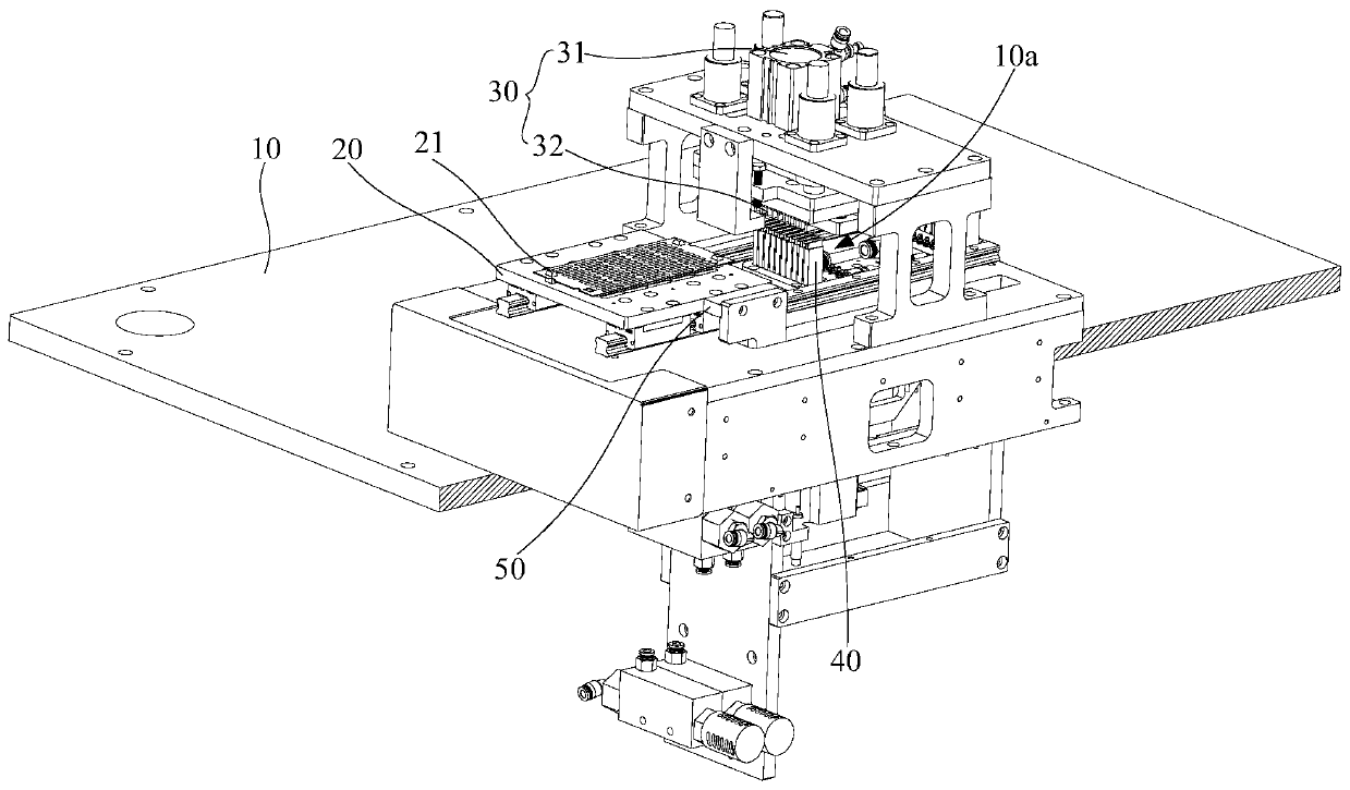 Splitting machine