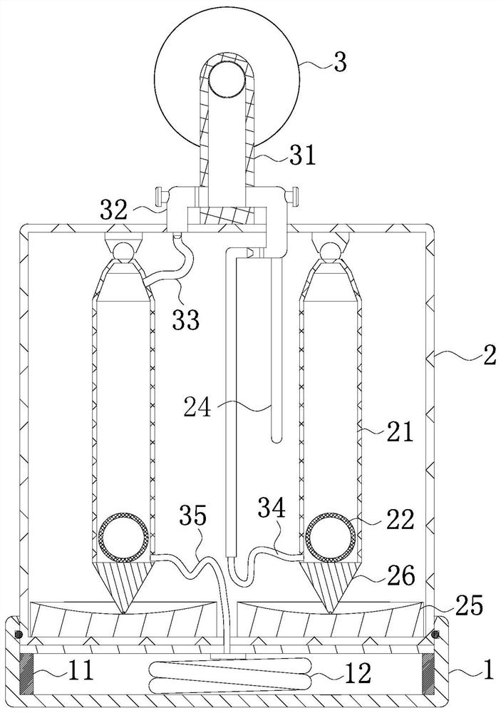 A vocal breathing training instrument