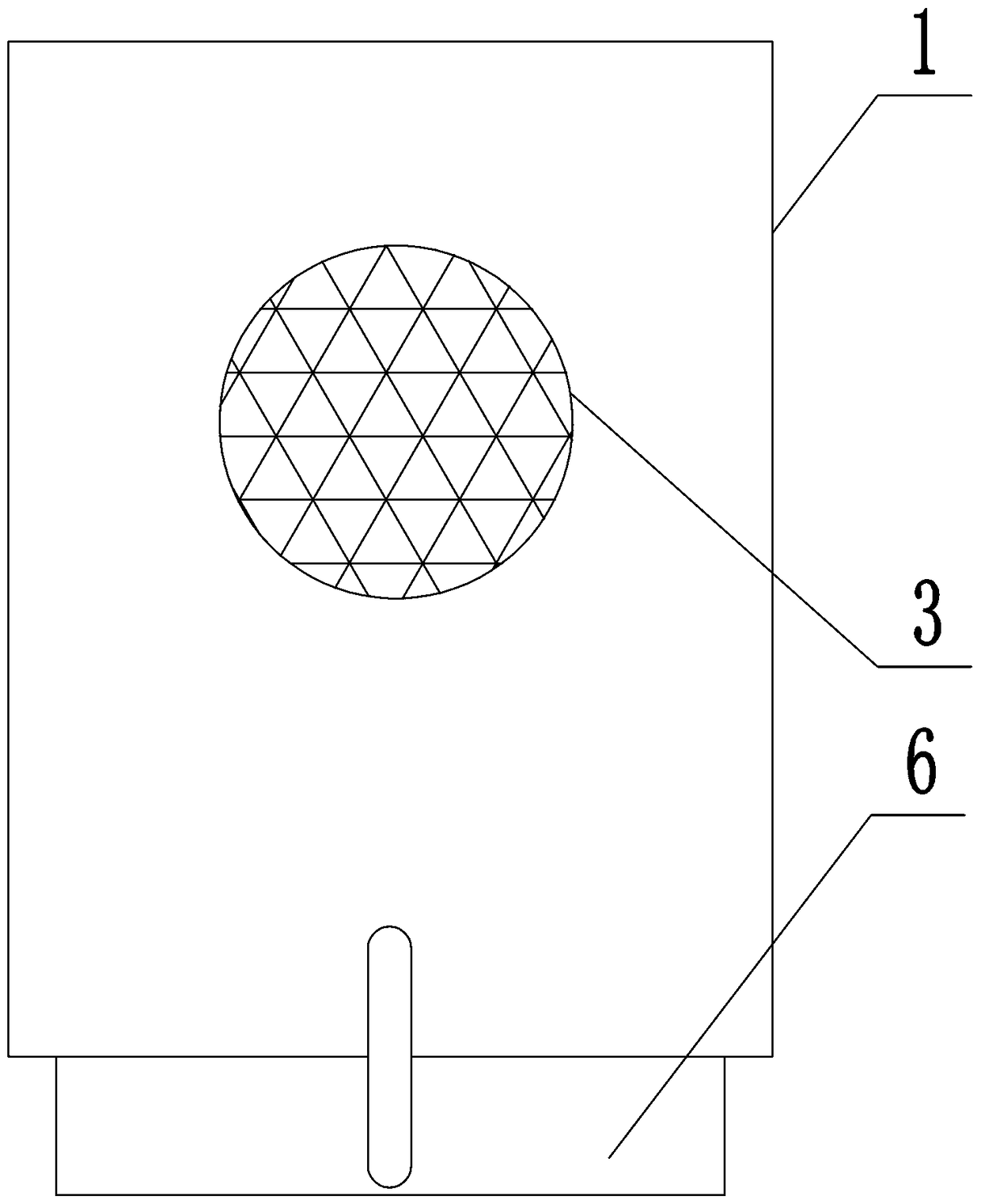 Heat dissipation chassis