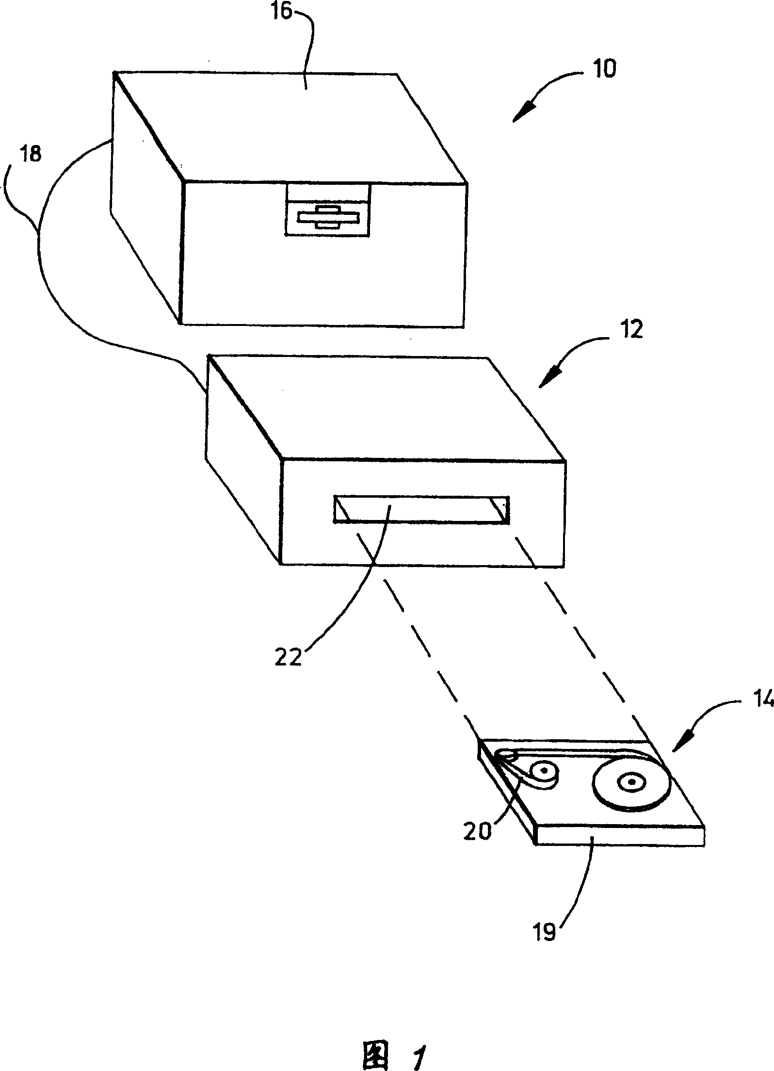 Servo writing header