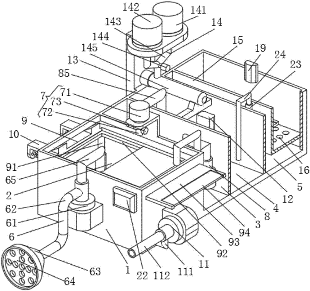 Mud discharge system of integrated sewage treatment equipment