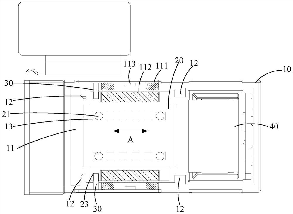 Camera assembly and electronic device