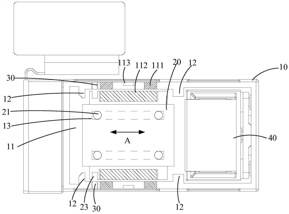 Camera assembly and electronic device