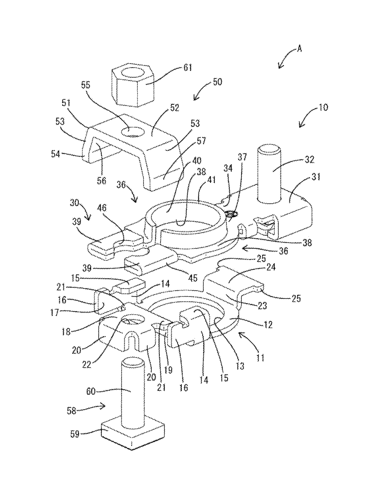 Battery terminal