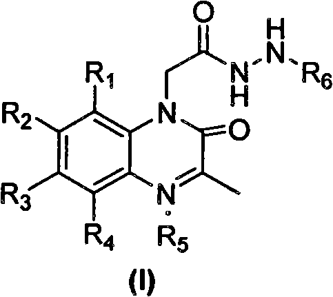 Quinoxalinone derivative with matrix metalloproteinase inhibitory activity and preparation method and application thereof