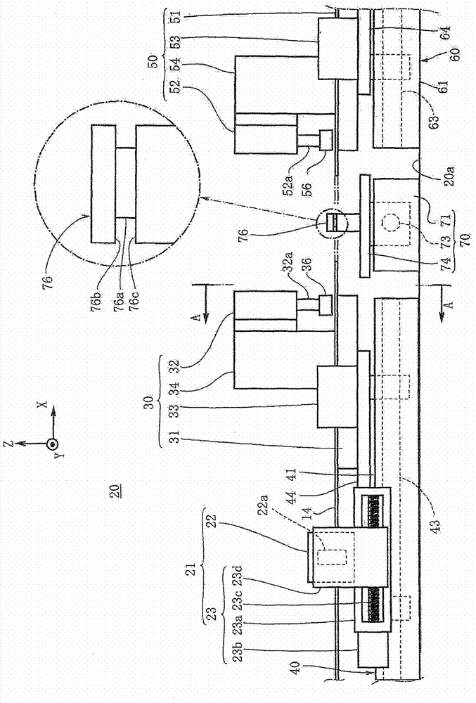 Manufacturing device of bus bar and manufacturing method thereof