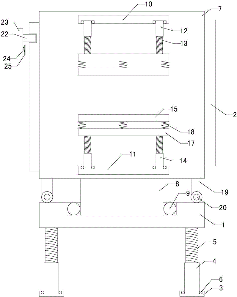 English learning assisting device