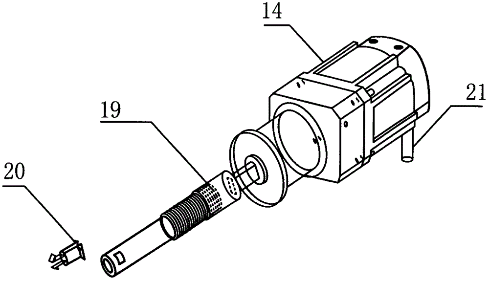 Remote control sampler for collecting water samples at different depths