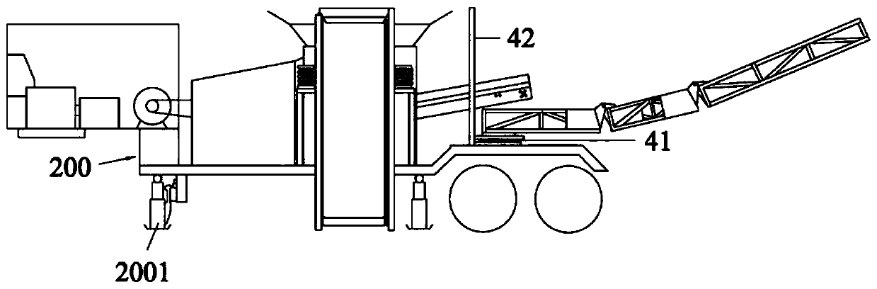 Cone type movable crushing station