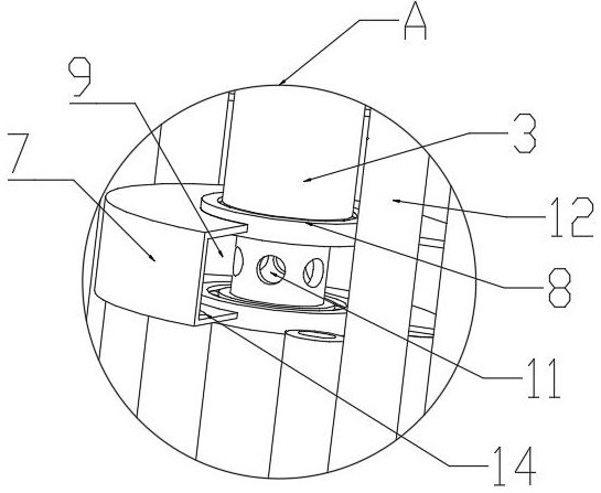 A cooling device for metal particles