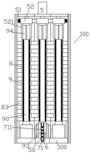 Industrial waste gas treatment device