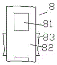 Industrial waste gas treatment device