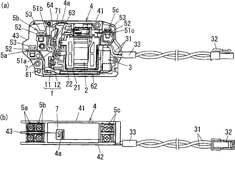 Remote control relay