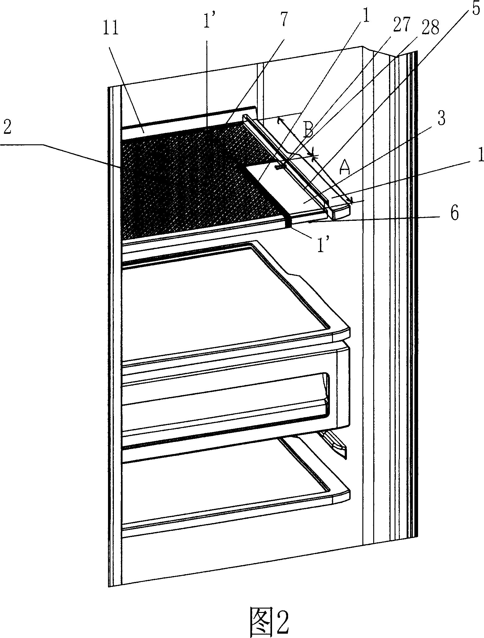 Refrigerator shelves with sliding articles-holding plate locally