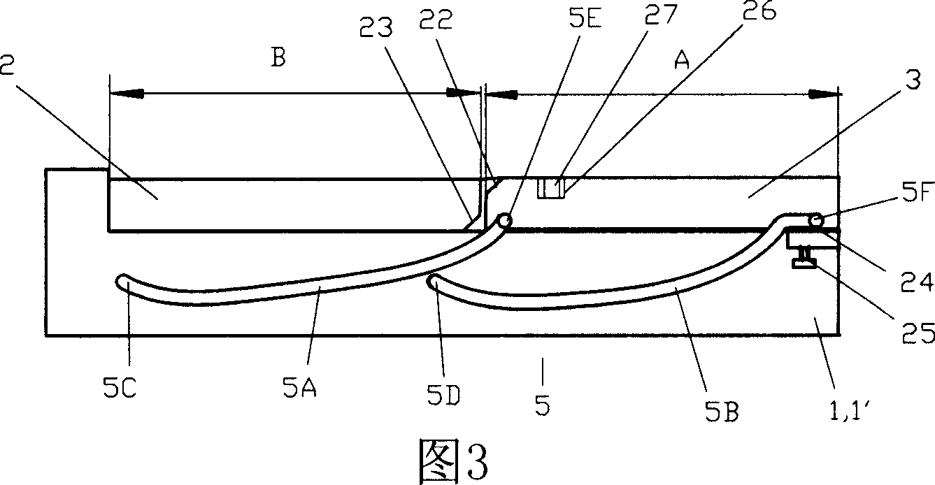 Refrigerator shelves with sliding articles-holding plate locally