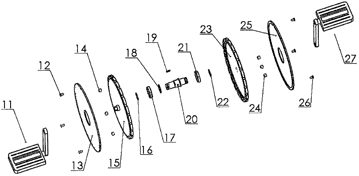 Gear-driven bicycle