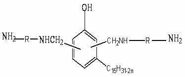 Cardanol epoxy floor curing agent and preparation method thereof