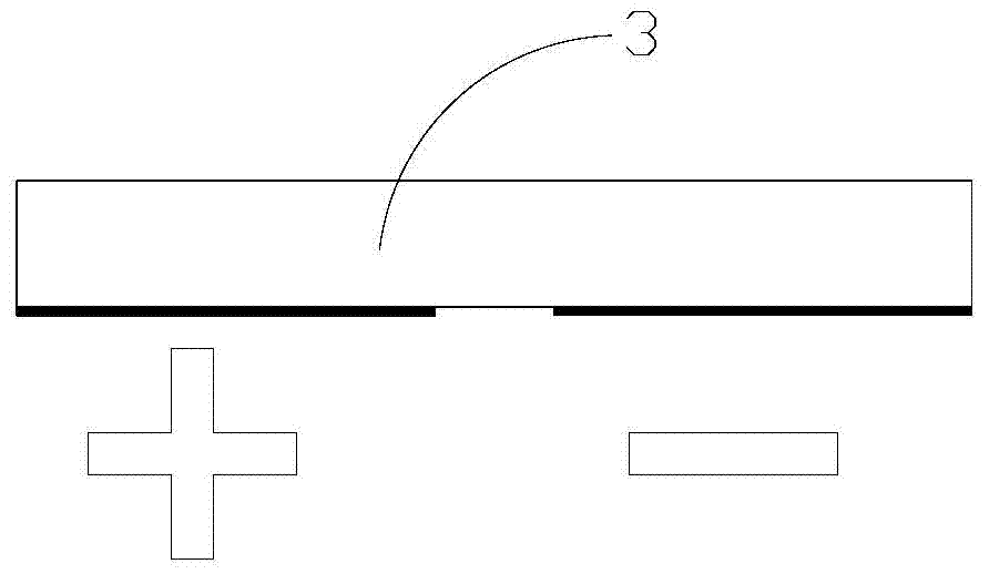 LED (light-emitting diode) packaging method