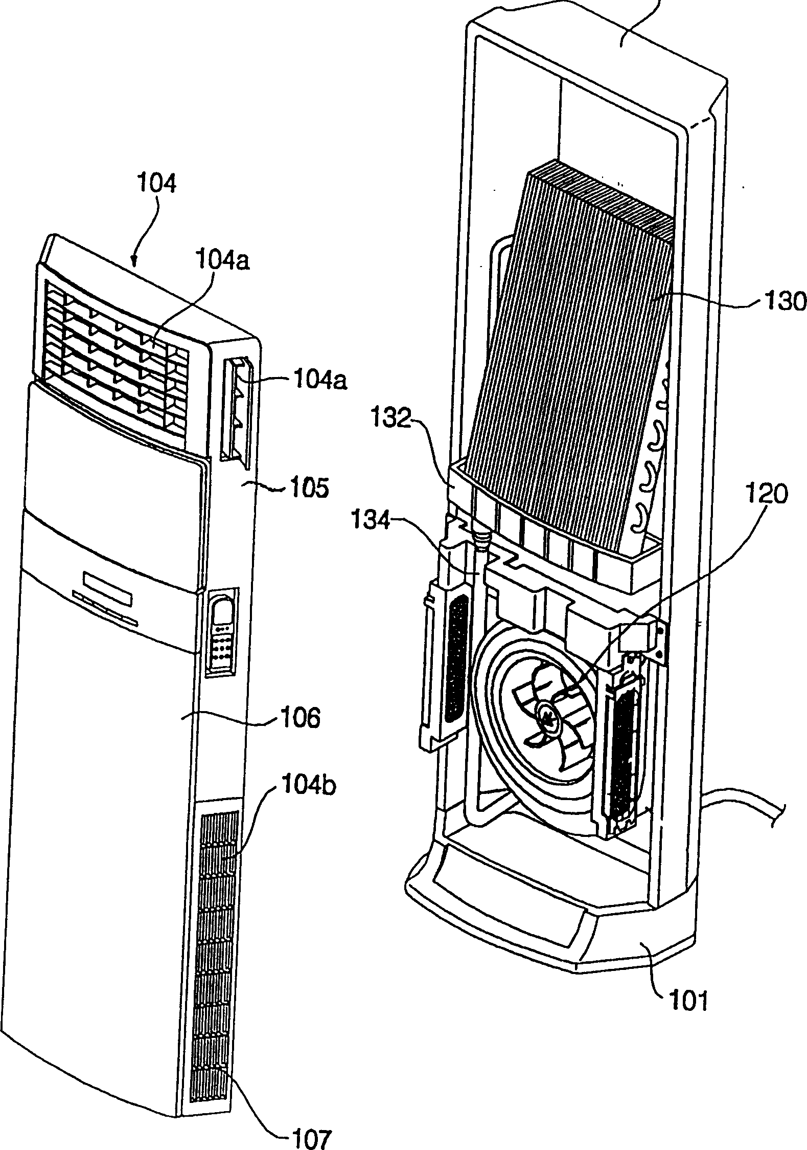 Drainage structure of water collection disc for indoor unit of air conditioner