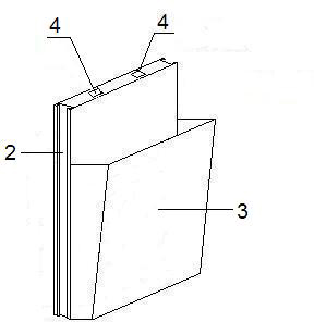 Split mounting type greening enclosing wall