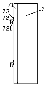 Improved photovoltaic power generation device