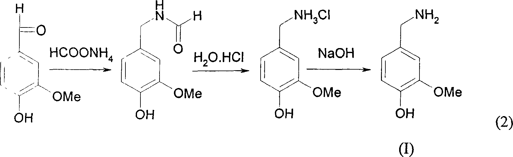 Capsicine chemical synthesis and purification method