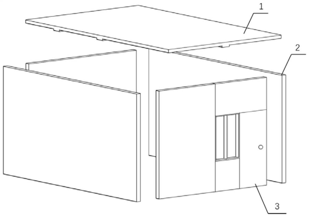 Earthquake area UHPC temporary board room and erection method